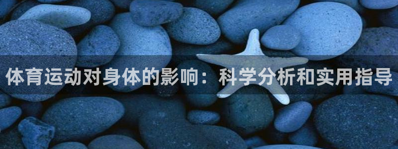 菲律宾ug环球官网