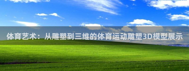 ug环球官网注册