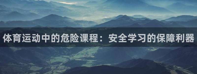 ug环球官网注册