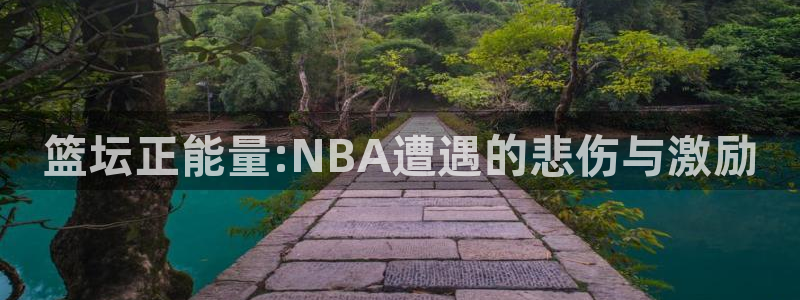 ug环球官网注册