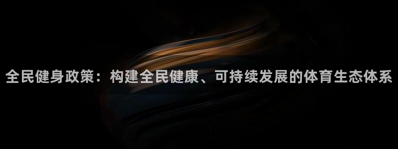 菲律宾ug环球官网