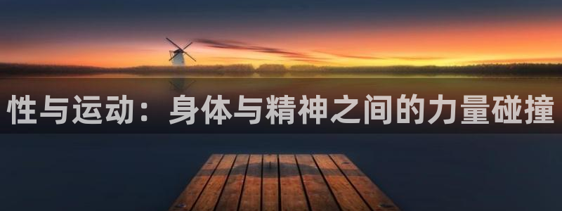 ug环球官网
