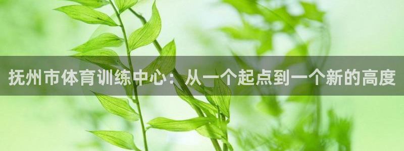 菲律宾ug环球官网