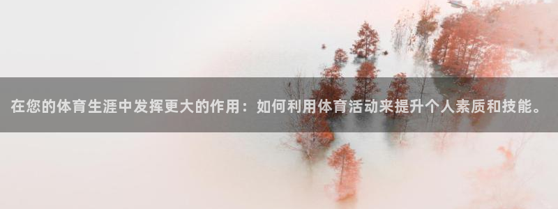ug环球官网登录入口