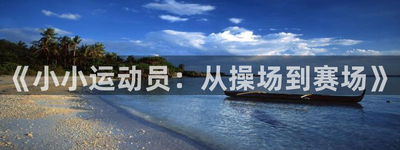 ug环球官网登录入口