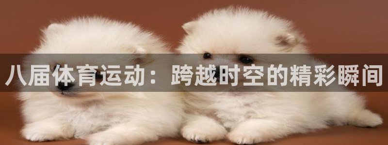 菲律宾ug环球官网
