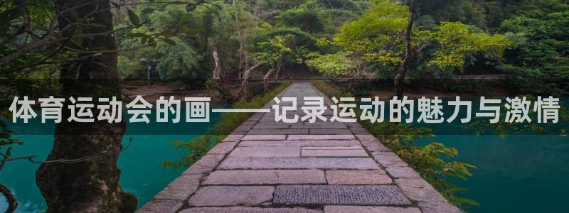 ug环球官网注册