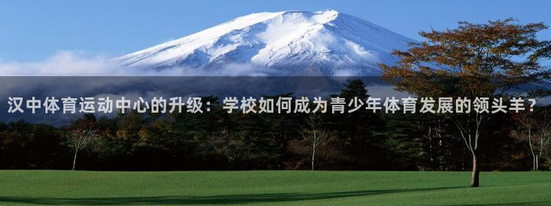 ug环球官网