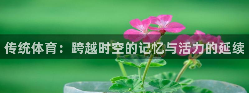 ug环球官网
