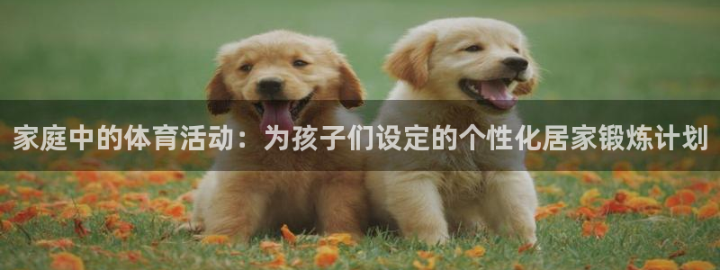 菲律宾ug环球官网