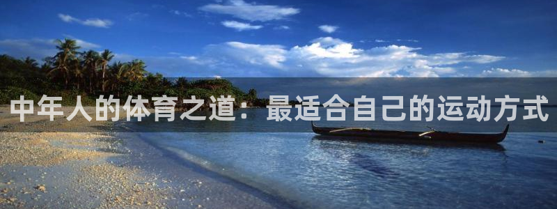 ug环球官网