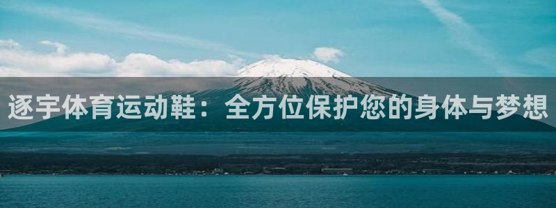 菲律宾ug环球官网
